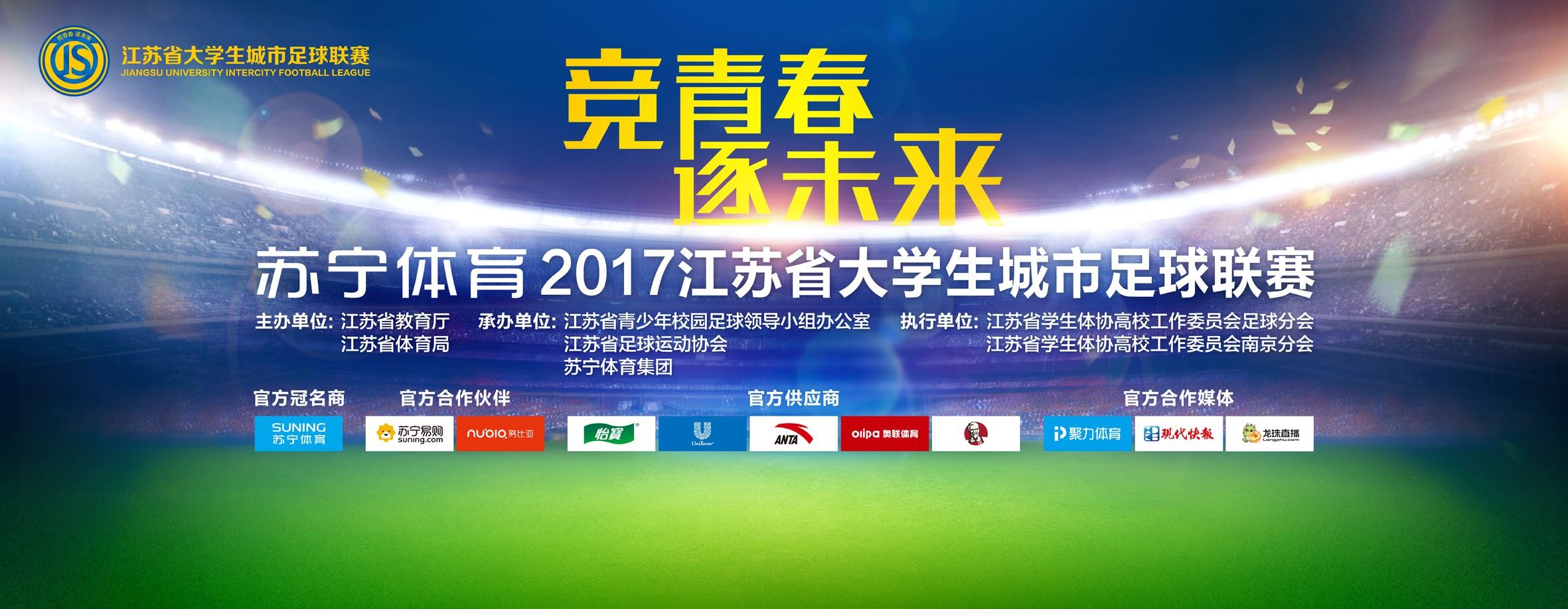 他也感慨好莱坞体系让华人当导演并不多，踏出这一步很困难